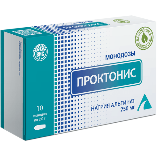 Проктонис Крем в монодозах, крем, 2 г, 10 шт.