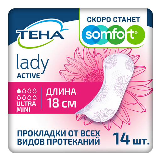 Тена Lady прокладки Active Ultra Mini, прокладки урологические, 1 капля, 14 шт.