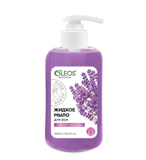 Oleos Мыло жидкое для рук, лаванда, 310мл, 1 шт.