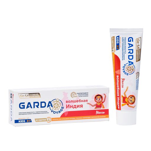 Garda Permanent Teeth Kids Зубная паста Волшебная Индия, для детей с 3 до 7 лет, паста зубная, со вкусом манго, 40 мл, 1 шт.