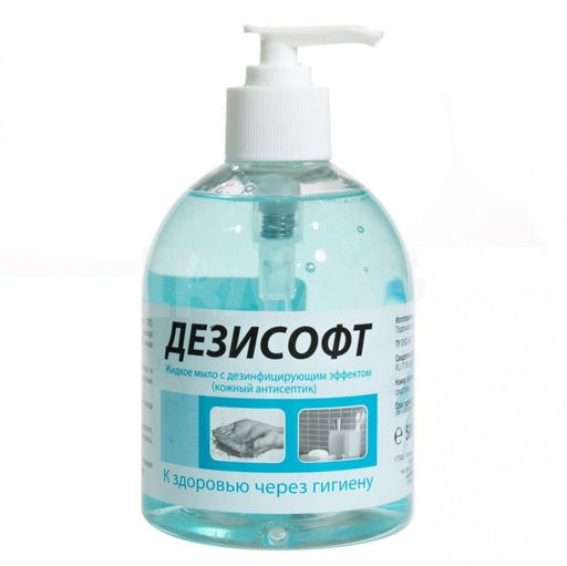 Дезисофт Мыло жидкое с дезинфицирующим эффектом, мыло жидкое, 500 мл, 1 шт.