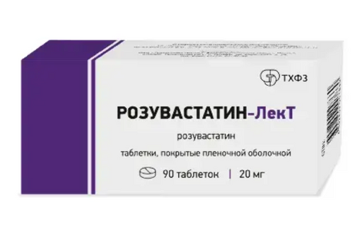 Розувастатин-ЛекТ, 20 мг, таблетки, покрытые пленочной оболочкой, 90 шт.