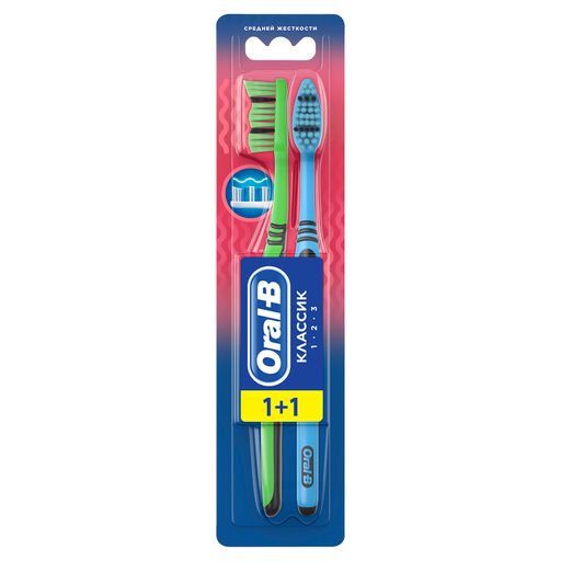 Oral-B Щетка зубная 1-2-3 Классик, 1+1, средней жесткости, 2 шт.