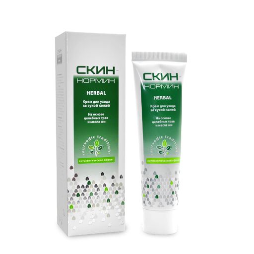 Скин-нормин Herbal Крем для сухой кожи, крем для лица и тела, 50 мл, 1 шт.