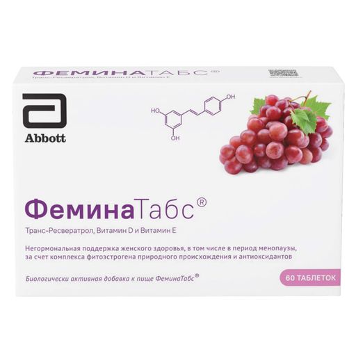 ФеминаТабс, таблетки для рассасывания, 60 шт.