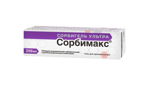 Сорбимакс Сорбигель ультра, гель для приема внутрь, 250 мл, 1 шт.