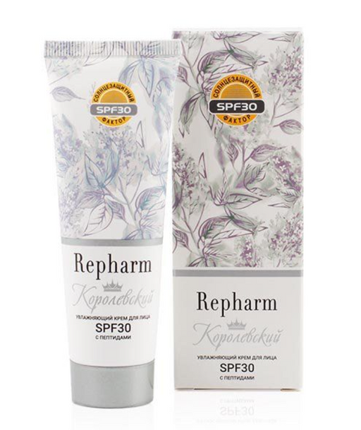 Repharm Крем для лица 