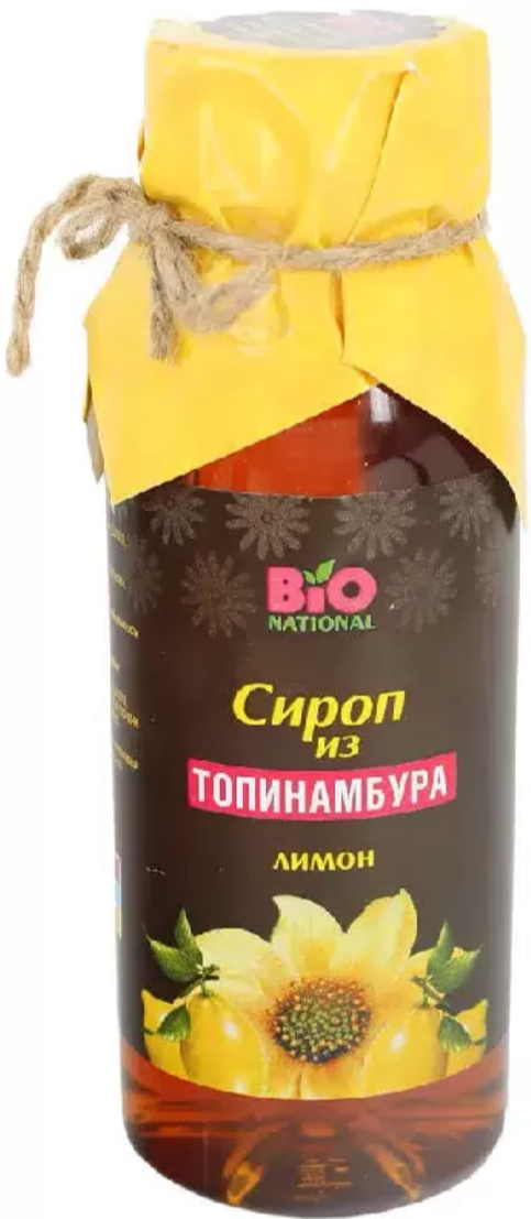 Сироп Топинамбура натуральный, с лимоном, 250 мл, 1 шт.