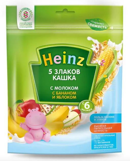 Heinz Каша молочная 5 злаков с бананом и яблоком, каша детская молочная, 200 г, 1 шт.