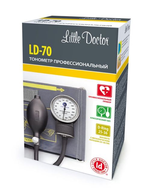 Тонометр механический Little Doctor LD-70, манжета 25-36см, 1 шт.