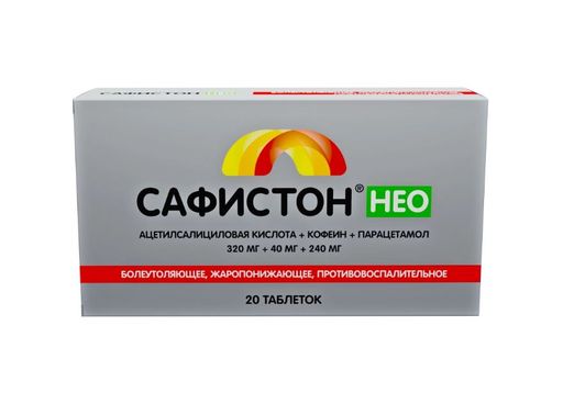 Сафистон Нео, 320 мг+40 мг+240 мг, таблетки, 20 шт.