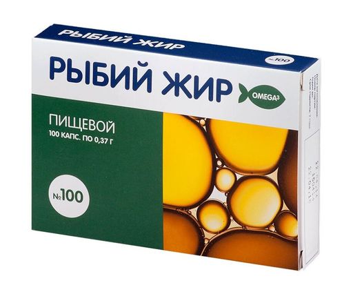 PL Рыбный жир, 370 мг, капсулы, 100 шт.