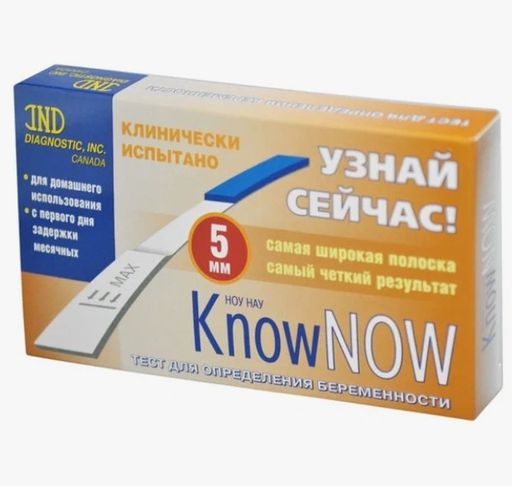 Know now Тест на беременность, 5 мм, тест-полоска, 1 шт.