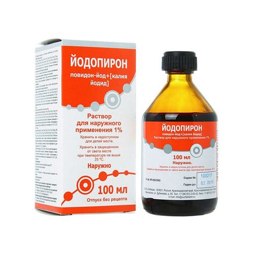 Йодопирон, 1%, раствор для местного и наружного применения, 100 мл, 1 шт.