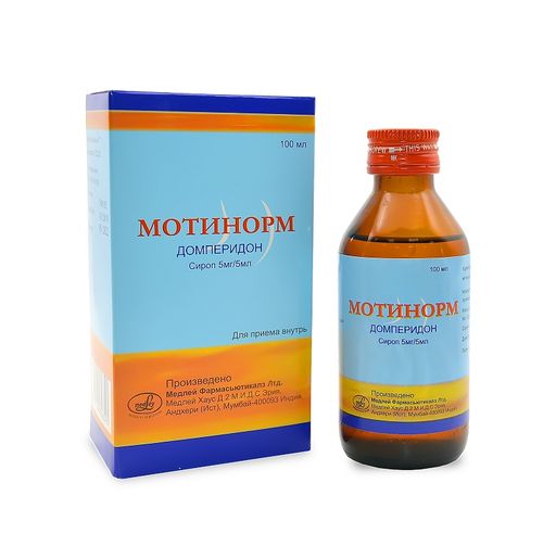 Мотинорм, 5 мг/5 мл, сироп для приема внутрь, 100 мл, 1 шт.