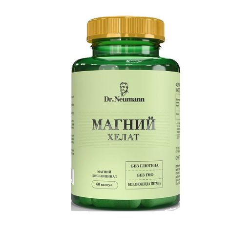 Dr Neumann Магний Хелат, капсулы, 60 шт.