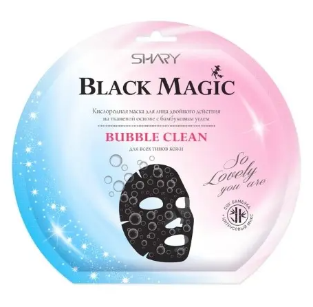 Shary bubble clean кислородная маска для лица, маска для лица, двойного действия, 20 г, 1 шт.