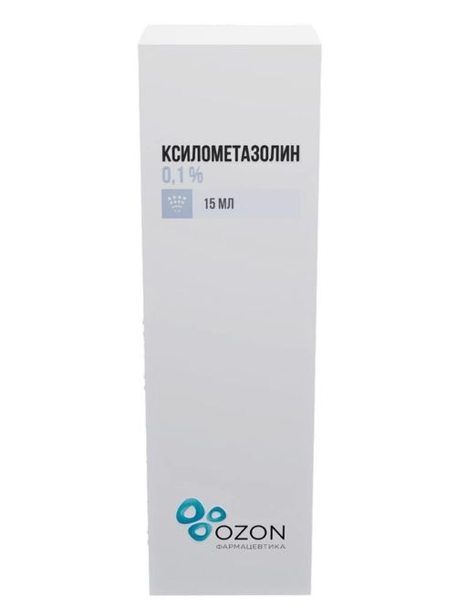 Ксилометазолин, 0.1%, спрей назальный, 15 мл, 1 шт.