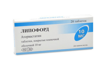 Липофорд, 10 мг, таблетки, покрытые пленочной оболочкой, 28 шт.