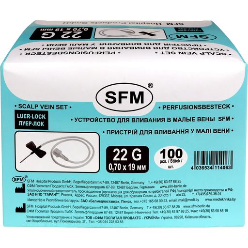 SFM Устройство для вливания в малые вены, 22G (0,70х19мм), цвет черный, 100 шт.