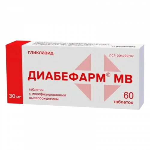 Диабефарм МВ, 30 мг, таблетки с модифицированным высвобождением, 60 шт.