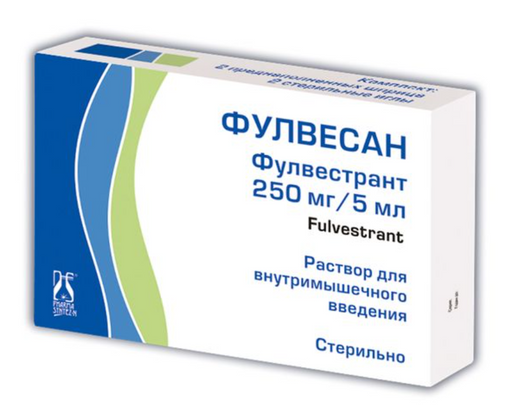 Фулвесан, 250 мг/5 мл, раствор для внутримышечного введения, 5 мл, 2 шт.