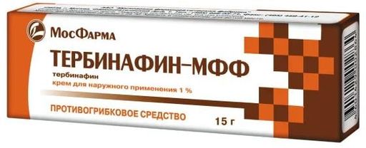 Тербинафин-МФФ, 1%, крем, 15 г, 1 шт.