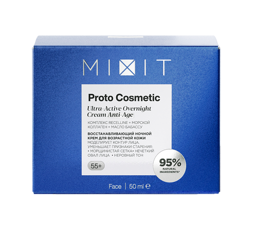 Mixit Proto Cosmetic Восстанавливающий крем с комплексом Recelline 55+, ночной, для возрастной кожи лица, 50 мл, 1 шт.