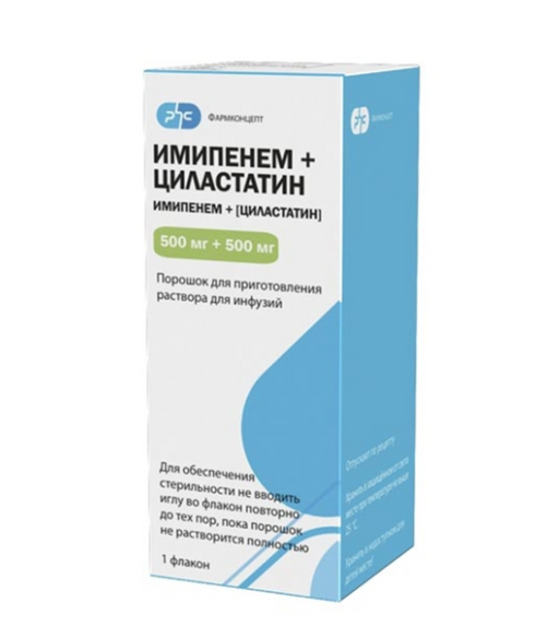 Имипенем+Циластатин, 500 мг+500 мг, порошок для приготовления раствора для инфузий, 1 шт.