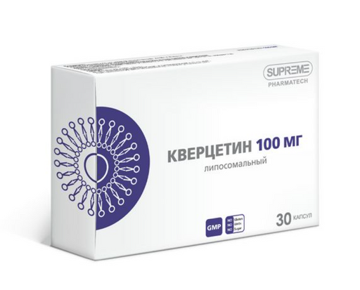 Supreme Pharmatech Кверцетин липосомальный, капсулы, 30 шт.