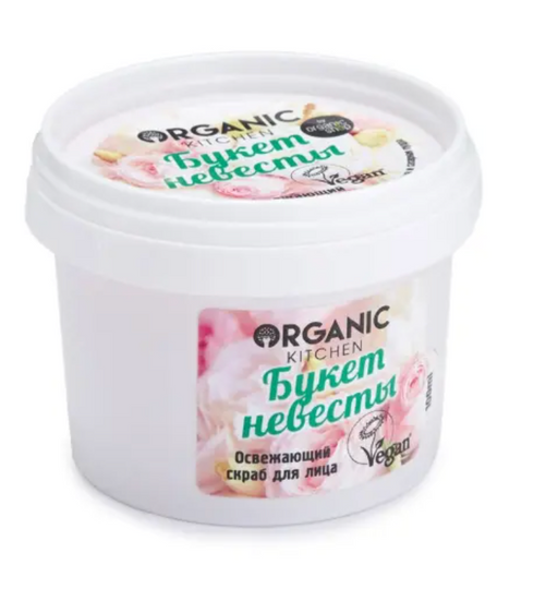 Organic kitchen скраб для лица освежающий букет невесты, скраб, очищающий, 100 мл, 1 шт.