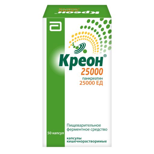 Креон 25000, 25000 ЕД, капсулы кишечнорастворимые, 50 шт.