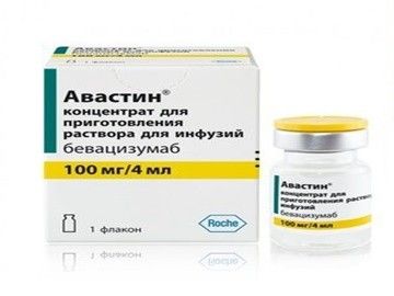 Авастин, 100 мг/4 мл, концентрат для приготовления раствора для инфузий, 4 мл, 1 шт.