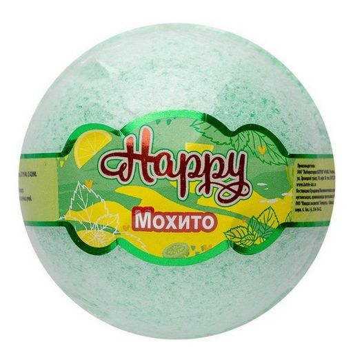 Happy Шар бурлящий для ванны Мохито, 120 г, 1 шт.