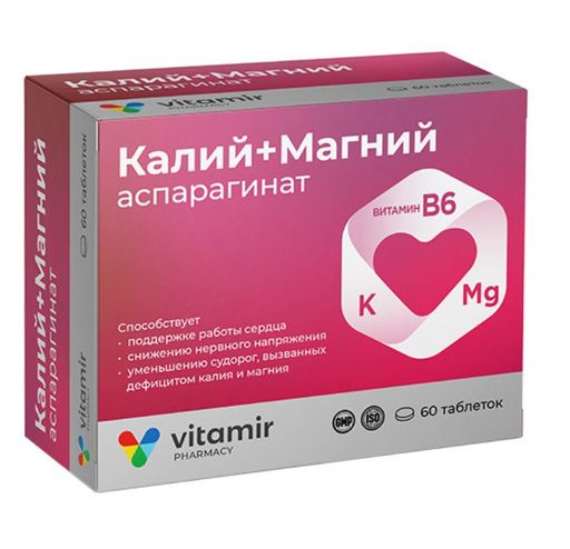 Калий+Магний аспарагинат Витамир, таблетки, 60 шт.